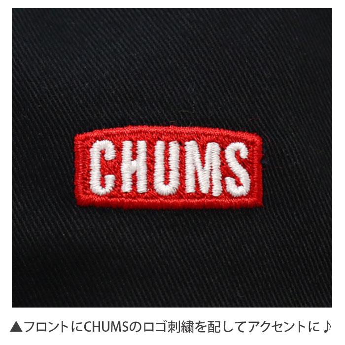 チャムス CHUMS Bush Pilot Cap ブッシュ パイロット キャップ 帽子 メンズ レディース 男女兼用｜bellezza｜12