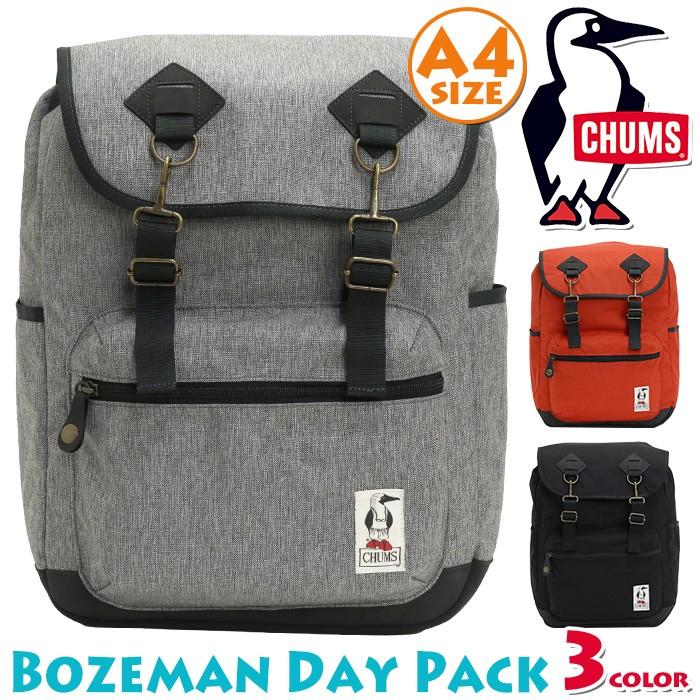 Chums リュック チャムス リュックサック デイパック 正規品 バックパック フラップバッグ レディース メンズ ブランド セール Chums60 2736 バッグ リュックの通販bellezza 通販 Yahoo ショッピング