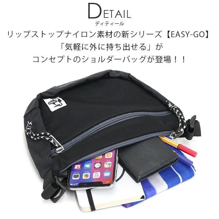 Chums ショルダーバッグ チャムス ミニショルダー 正規品 ワンショルダー レディース メンズ ブランド Chums60 2746 バッグ リュックの通販bellezza 通販 Yahoo ショッピング