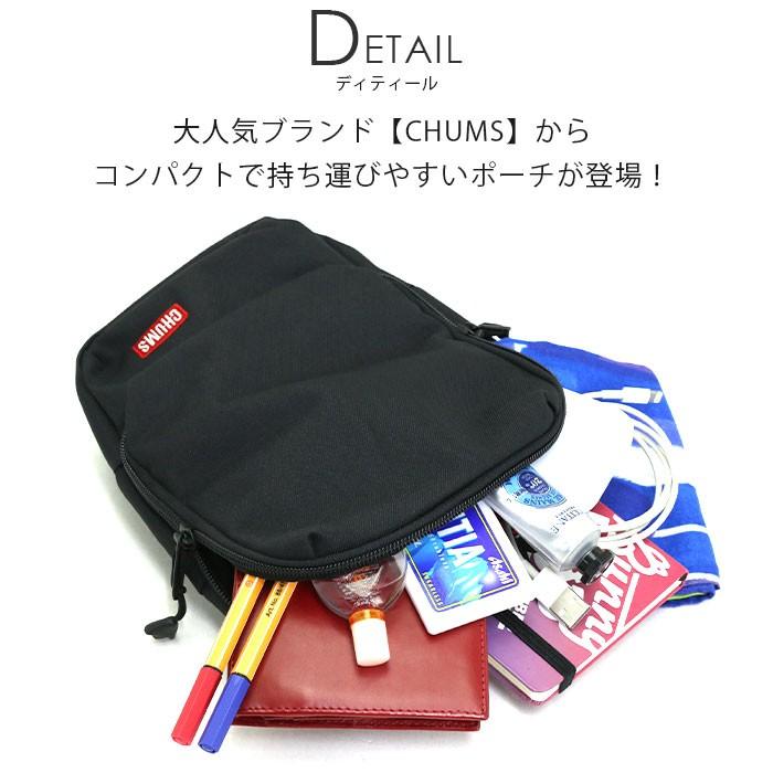 Chums ポーチ チャムス ユニセックス 正規品 ミニポーチ メンズ レディース 男女兼用 バッグインバッグ ブランド Chums60 23 バッグ リュックの通販bellezza 通販 Yahoo ショッピング