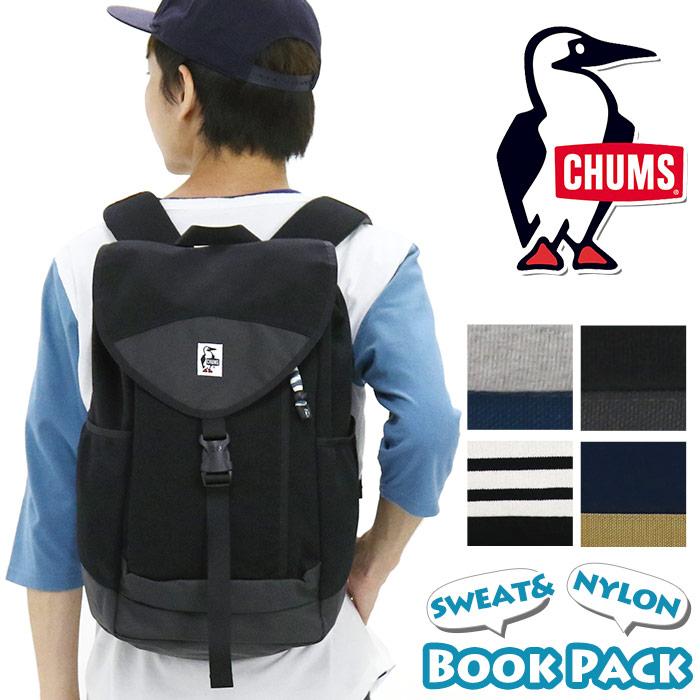CHUMS（チャムス） 【SALE】 リュック 正規品 メンズ レディース 男性