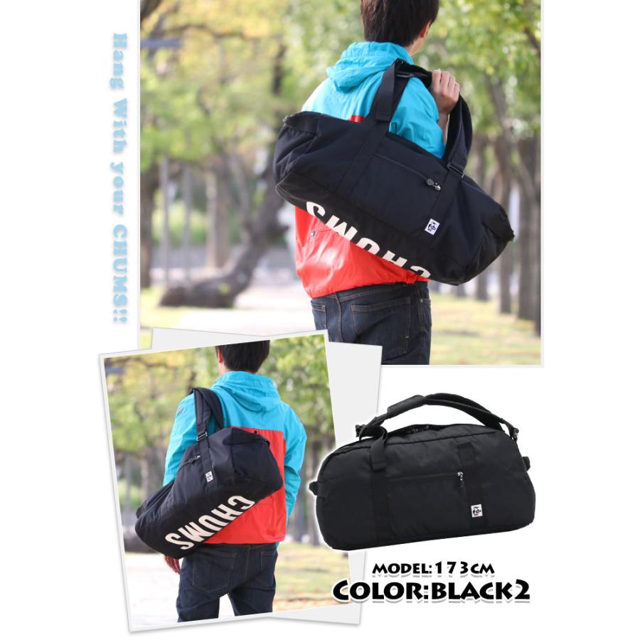CHUMS（チャムス） ボストンバッグ 正規品 40L ボストンリュック