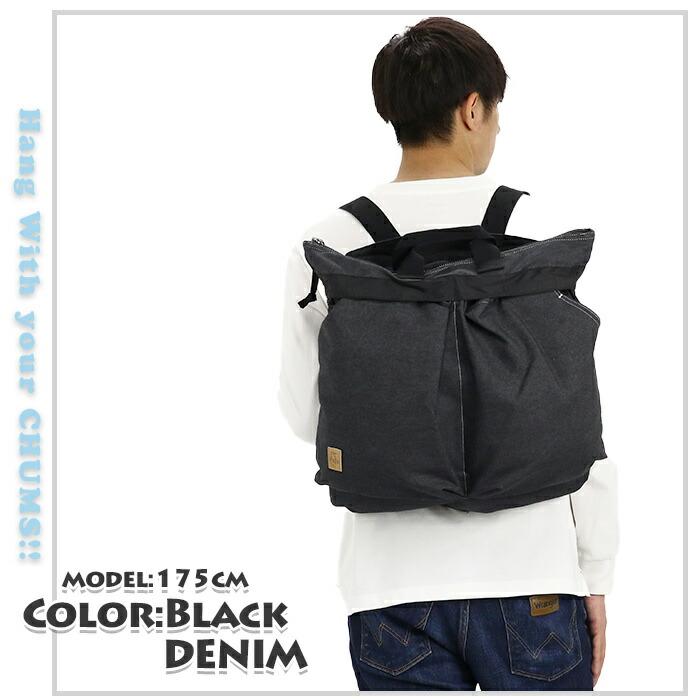 CHUMS トートバッグ チャムス メンズ レディース 正規品 2way