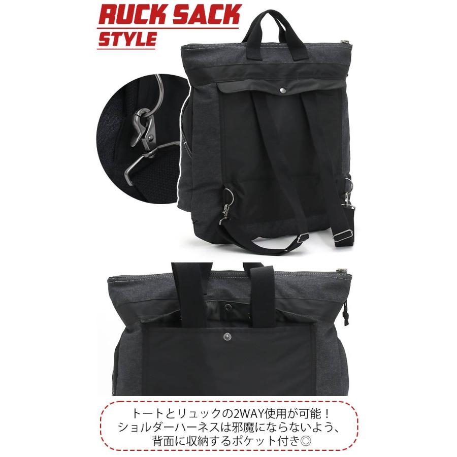 【新品未使用タグ付】CHUMS リュック☀︎トートバッグ2way CHUMS トートバッグ チャムス メンズ レディース 正規品 2way