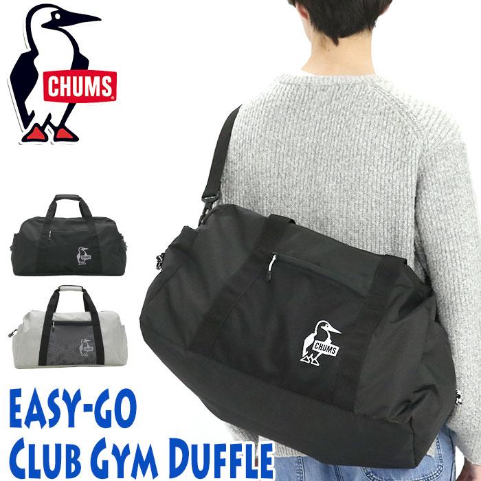 CHUMS Easy-Go Club Gym Duffel ボストンバッグ CHUMS（チャムス） CHUMS Easy-Go Club Gym Duffle イージーゴー
