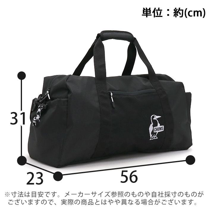 CHUMS（チャムス） CHUMS Easy-Go Club Gym Duffle イージーゴー