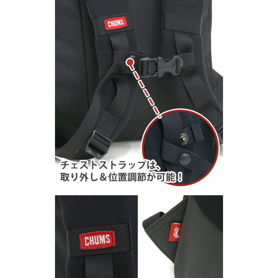 CHUMS（チャムス） リュック メンズ レディース Book Pack Sweat Nylon