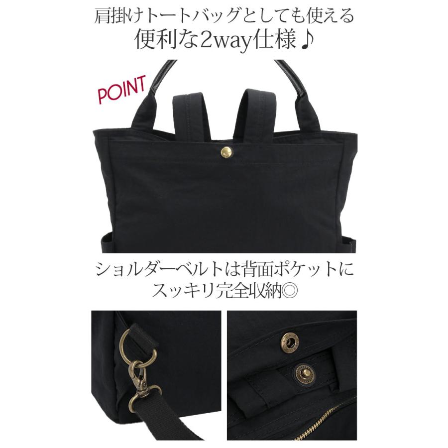 CLEDRAN レディース リュック クレドラン 日本製 正規品 2way CLEDRAN レディース リュック クレドラン 日本製 正規品 2way