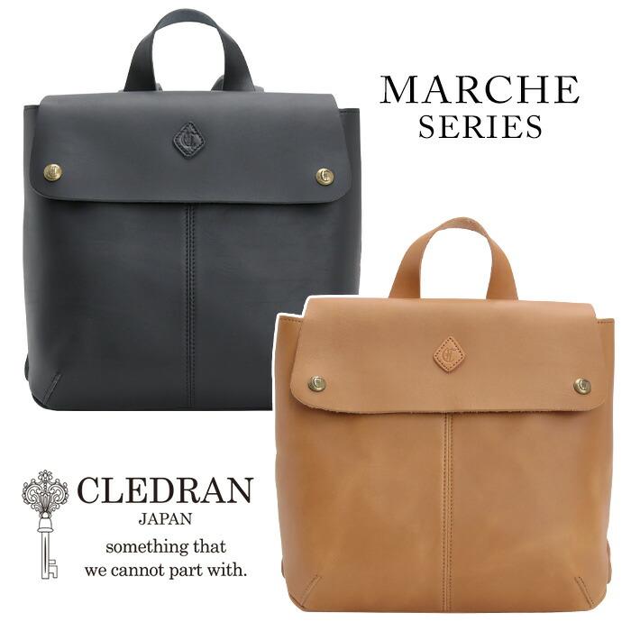 CLEDRAN（クレドラン） リュック レディース 日本製 正規品 リュック