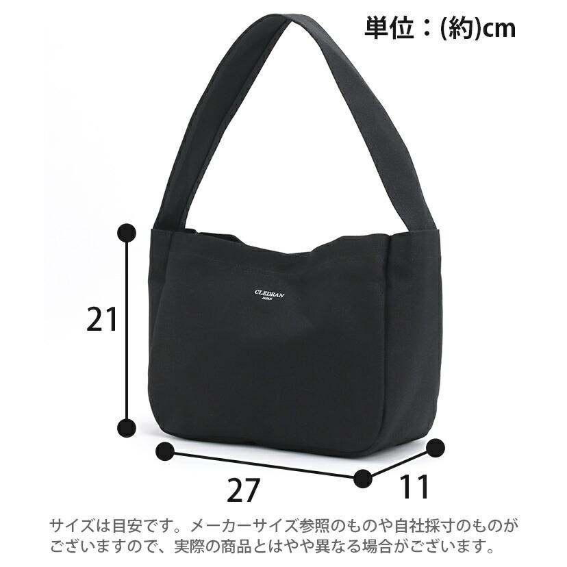トートバッグ レディース クレドラン CLEDRAN 日本製 正規品 FACIL ファシル トート バッグ キャンバストート A5 CL3937 | CLEDRAN | 07