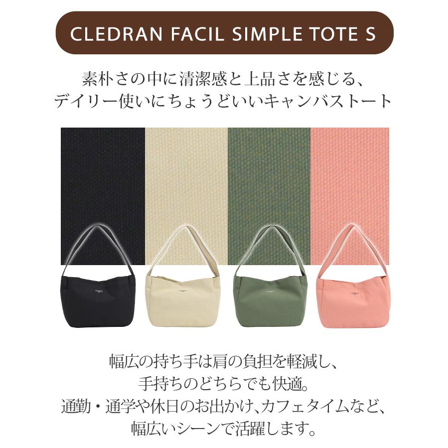 トートバッグ レディース クレドラン CLEDRAN 日本製 正規品 FACIL ファシル トート バッグ キャンバストート A5 CL3937 | CLEDRAN | 11