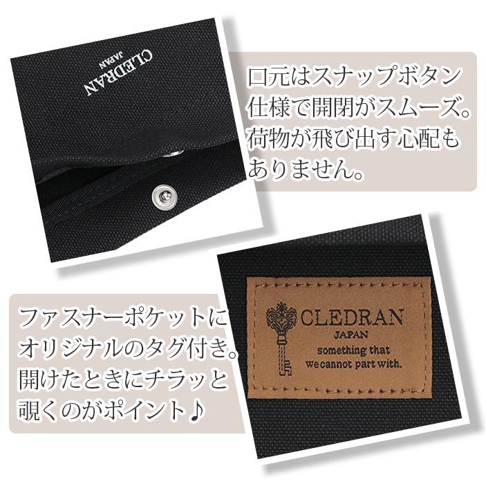 トートバッグ レディース クレドラン CLEDRAN 日本製 正規品 FACIL ファシル トート バッグ キャンバストート A5 CL3937 | CLEDRAN | 12