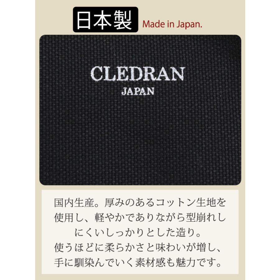 トートバッグ レディース クレドラン CLEDRAN 日本製 正規品 FACIL ファシル トート バッグ キャンバストート A5 CL3937 | CLEDRAN | 13