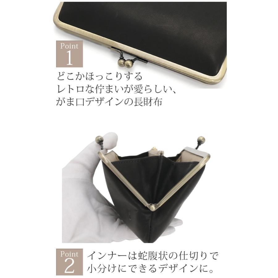 CLEDRAN 【SALE】 クレドラン 財布 日本製 正規品 長財布 がま口 CLEDRAN 【SALE】 クレドラン 財布 日本製 正規品 長財布 がま口