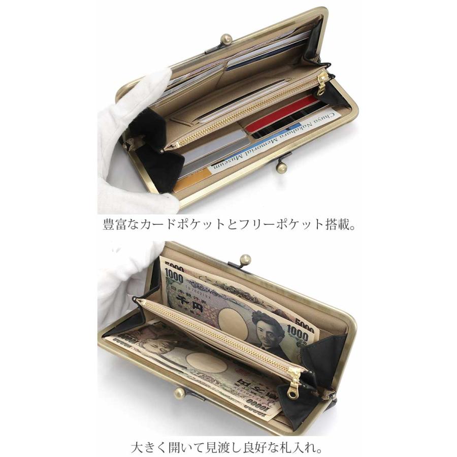 CLEDRAN 【SALE】 クレドラン 財布 日本製 正規品 長財布 がま口 CLEDRAN 【SALE】 クレドラン 財布 日本製 正規品 長財布 がま口