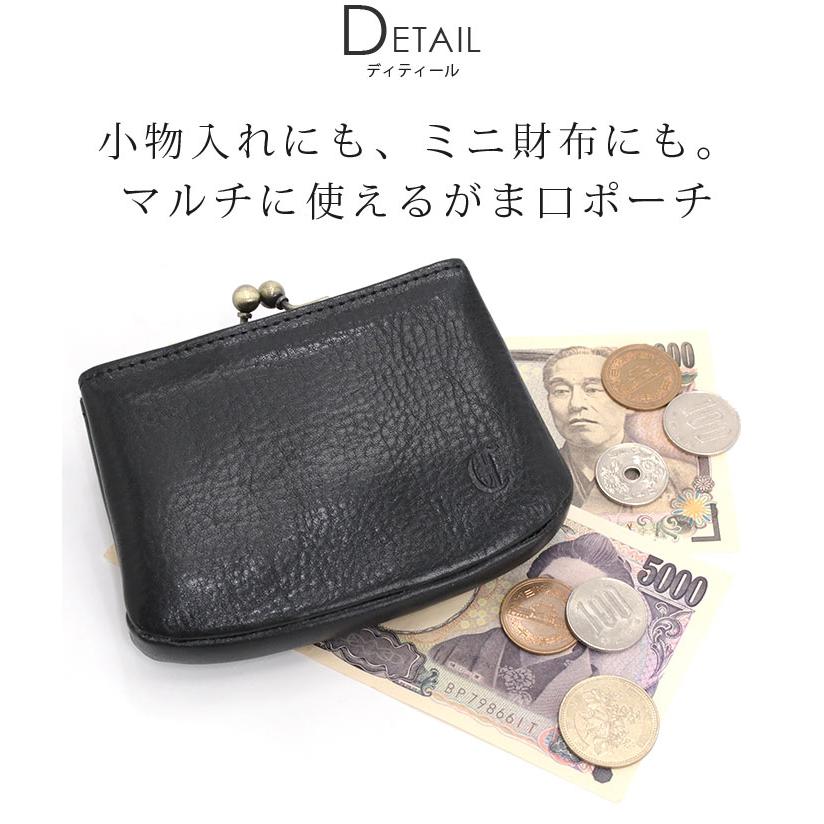 CLEDRAN（クレドラン） 【SALE 10%OFF】 財布 日本製 正規品 マルチ