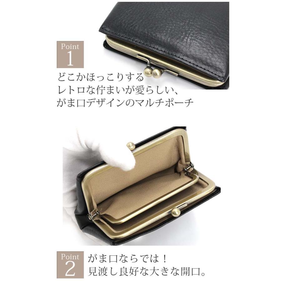 CLEDRAN（クレドラン） 【SALE 10%OFF】 財布 日本製 正規品 マルチ