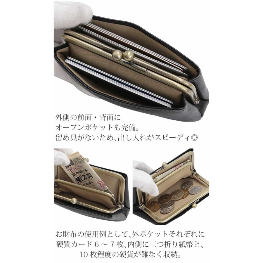 CLEDRAN（クレドラン） 【SALE 10%OFF】 財布 日本製 正規品 マルチ