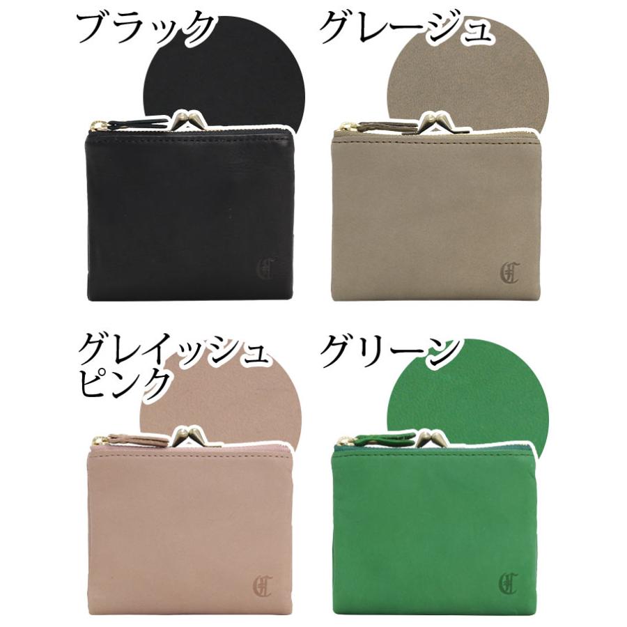 CLEDRAN（クレドラン） 財布 日本製 正規品 VIF ヴィフ 二つ折り財布