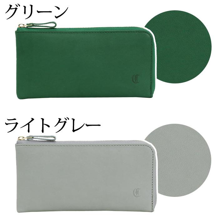 CLEDRAN（クレドラン） 財布 日本製 正規品 MELO メロ 長財布 お財布