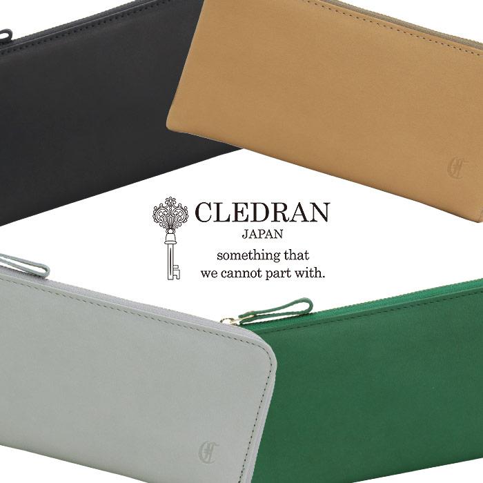 CLEDRAN（クレドラン） 財布 日本製 正規品 MELO メロ 長財布 お財布