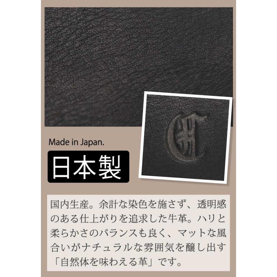 CLEDRAN（クレドラン） 財布 日本製 正規品 VIF ヴィフ 長財布 がま口 