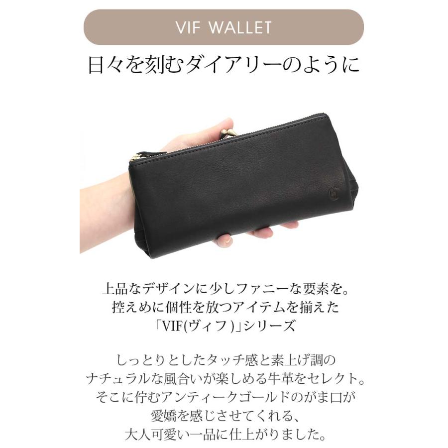 CLEDRAN（クレドラン） 財布 日本製 正規品 VIF ヴィフ 長財布 がま口