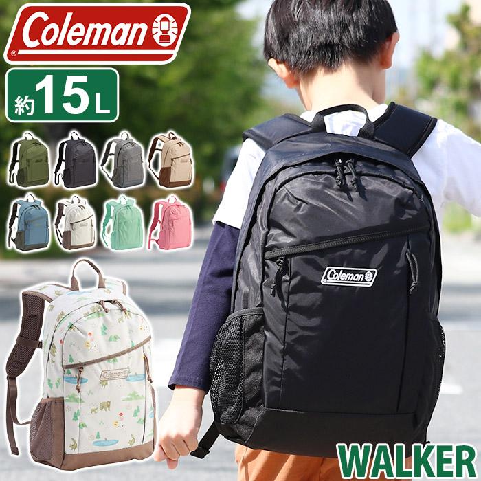 2022 新色 デイパック Coleman コールマン リュック 15 ウォーカー 15L 正規品 リュックサック 小さめ キッズ 子供 大人 男性 女性 バックパック 通学 男女兼用 :coleman-003:バッグリュックの通販Bellezza - 通販 - Yahoo!ショッピング 2022 新色 デイパック Coleman コールマン リュック 15 ウォーカー 15L 正規品 リュックサック 小さめ キッズ 子供 大人 男性 女性 バックパック 通学 男女兼用 :coleman-003:バッグリュックの通販Bellezza - 通販 - Yahoo!ショッピング
