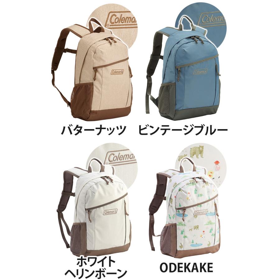 【正規販売店】 デイパック Coleman コールマン リュック 15 ウォーカー 正規品 リュックサック 小さめ キッズ 子供 大人 男性 女性 バックパック 通学 | Coleman | 12