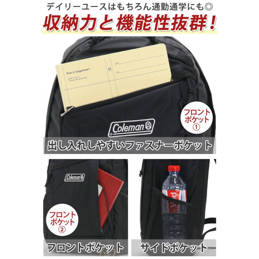 【正規販売店】 デイパック Coleman コールマン リュック 15 ウォーカー 正規品 リュックサック 小さめ キッズ 子供 大人 男性 女性 バックパック 通学 | Coleman | 16