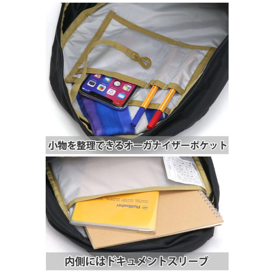 【正規販売店】 デイパック Coleman コールマン リュック 15 ウォーカー 正規品 リュックサック 小さめ キッズ 子供 大人 男性 女性 バックパック 通学 | Coleman | 17