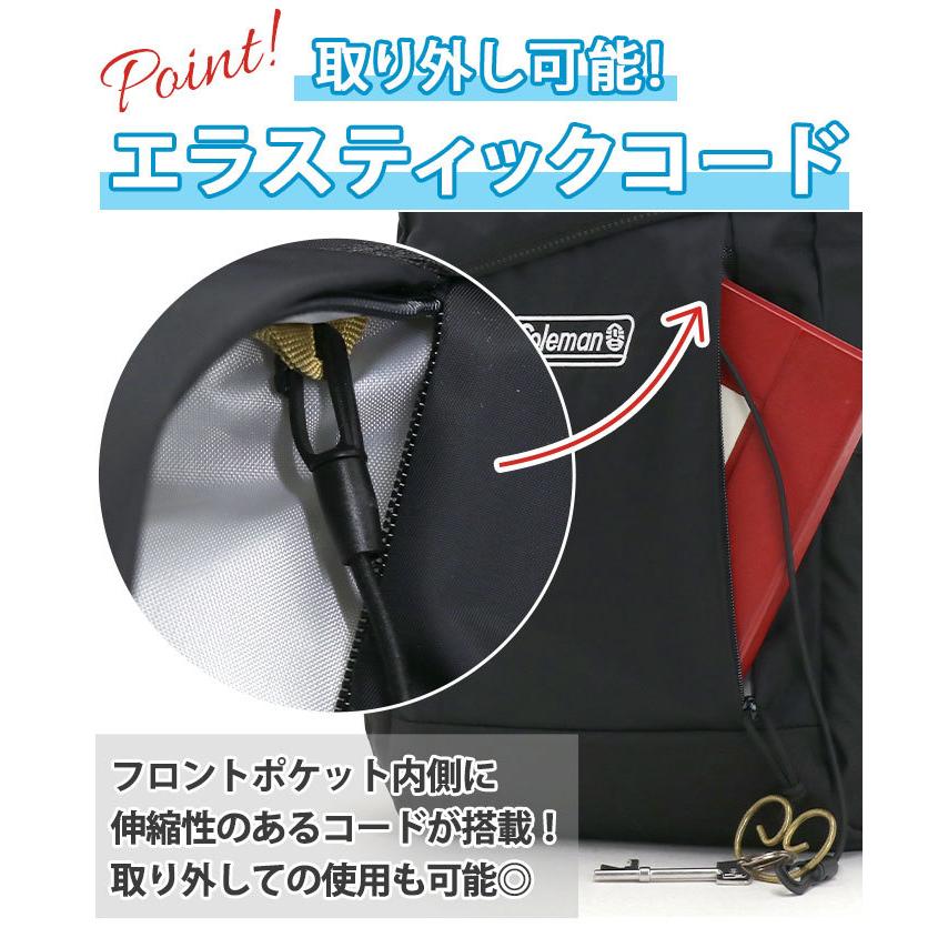 【正規販売店】 デイパック Coleman コールマン リュック 15 ウォーカー 正規品 リュックサック 小さめ キッズ 子供 大人 男性 女性 バックパック 通学 | Coleman | 18