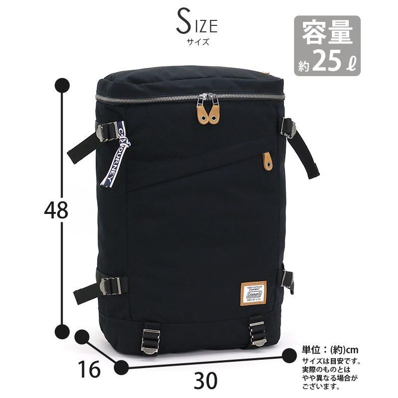 Coleman（コールマン） リュックサック バックパック デイパック