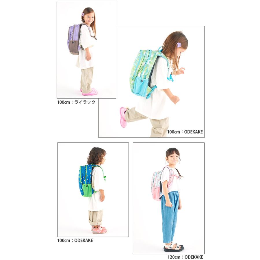 Coleman（コールマン） キッズ リュックサック 【 認定販売店