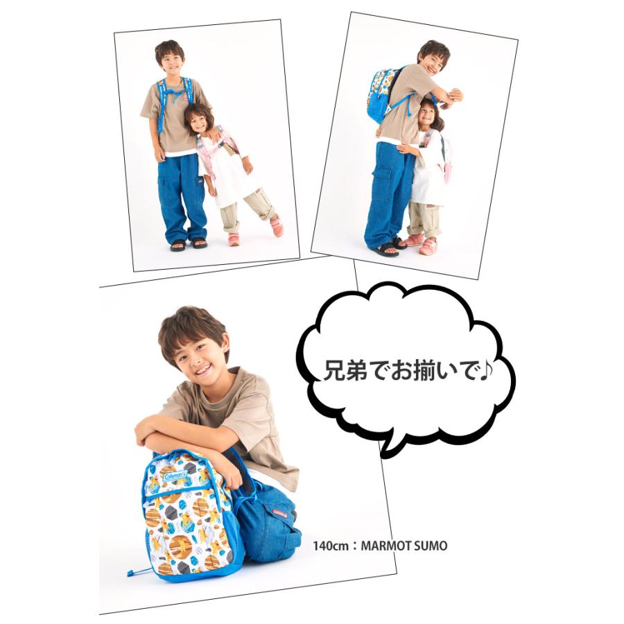Coleman（コールマン） キッズ リュックサック 【 認定販売店