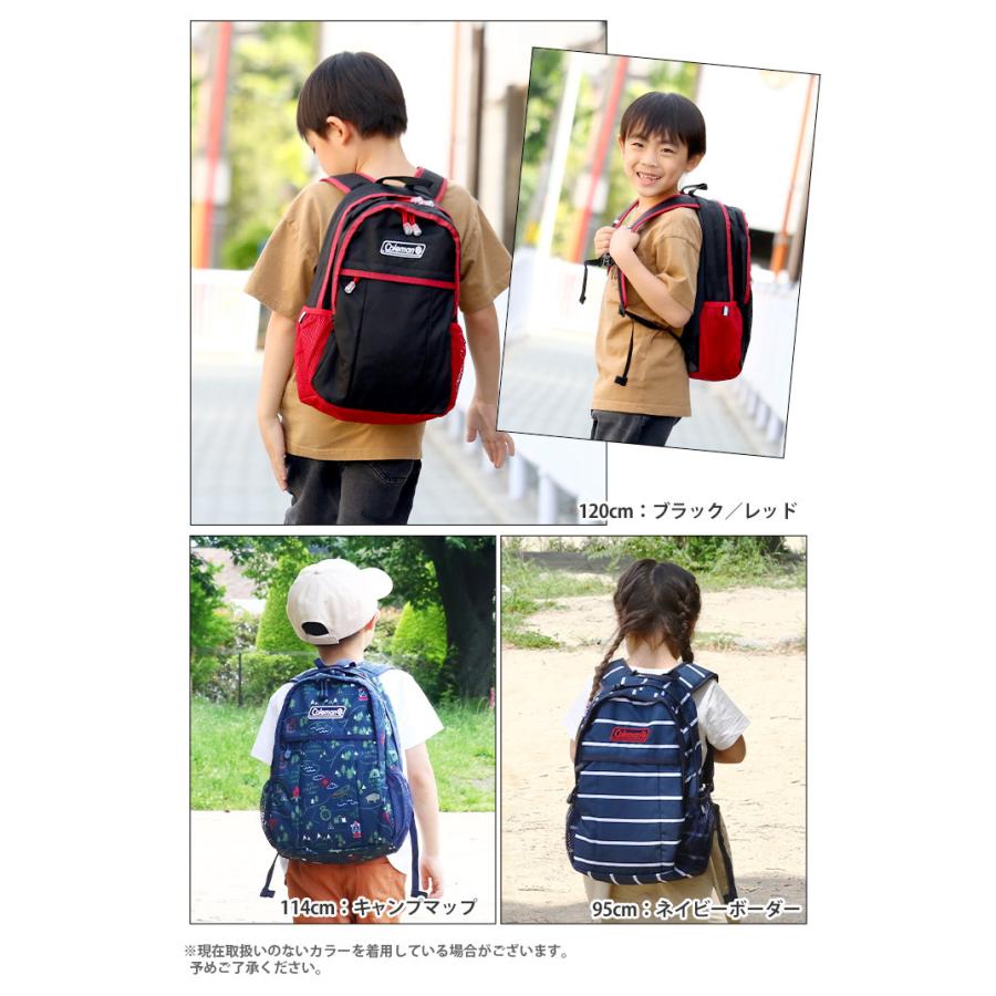 コールマン Coleman Walker Mini ウォーカーミニ キッズ 女子 男子 キッズリュック リュックサック バックパック デイパック 送料無料 Coleman 037 バッグ リュックの通販bellezza 通販 Yahoo ショッピング
