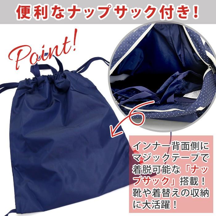 Coleman（コールマン） リュックサック キッズ 【正規販売店
