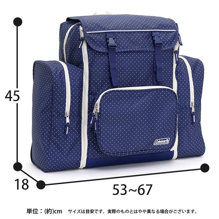 リュック Coleman コールマン Trek Pack トレックパック キッズ 女子 男子 ジュニア 通学リュック 大容量 リュックサック バックパック デイパック 送料無料 Coleman 040 バッグ リュックの通販bellezza 通販 Yahoo ショッピング