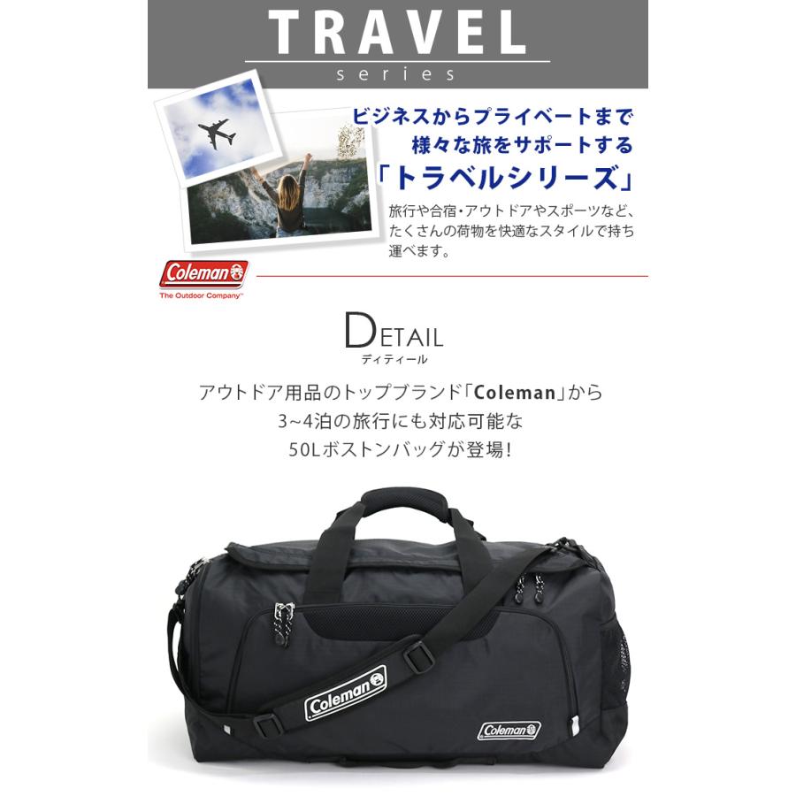 Coleman（コールマン） Coleman TRAVEL トラベル ボストンバッグ MD