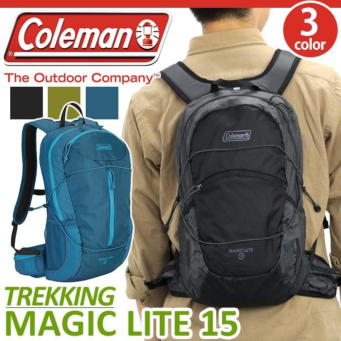 バックパック デイパック コールマン Coleman Magic Lite 15 マジックライト リュックサック リュック レディース メンズ ブランド 旅行 Coleman 054 バッグ リュックの通販bellezza 通販 Yahoo ショッピング