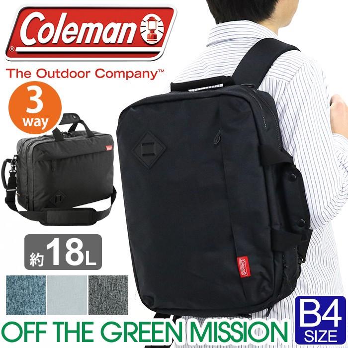 コールマン Coleman ブリーフケース 正規品 ビジネスバッグ 3way 2way リュック レディース メンズ ブランド デイパック リュックサック バックパック Coleman 067 バッグ リュックの通販bellezza 通販 Yahoo ショッピング