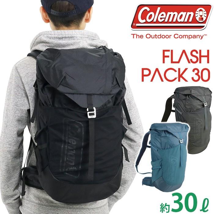 大容量 リュック Coleman コールマン Flash Pack 30 フラッシュパック30 正規品 デイパック リュックサック バックパック メンズ レディース ブランド 人気 Coleman 086 バッグ リュックの通販bellezza 通販 Yahoo ショッピング