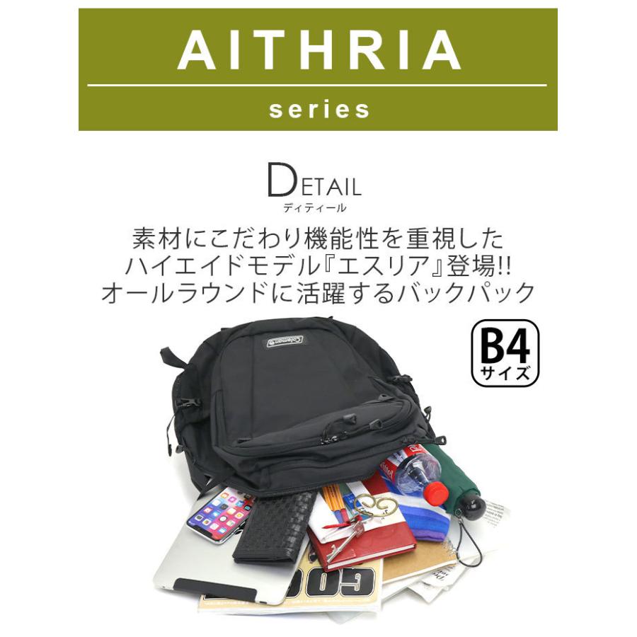 Coleman（コールマン） リュックサック 30L 大容量 正規品 AITHRIA