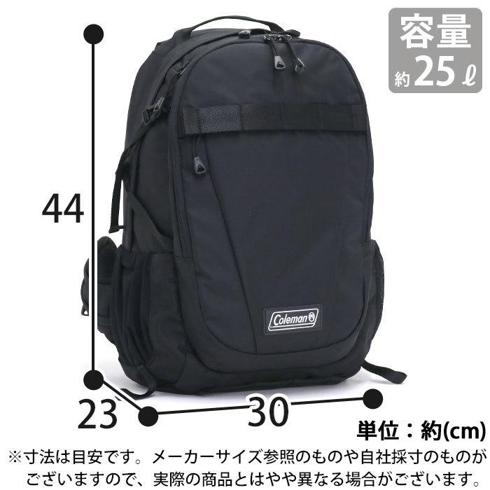 Coleman（コールマン） リュック 25L 正規品 AITHRIA25 エスリア25