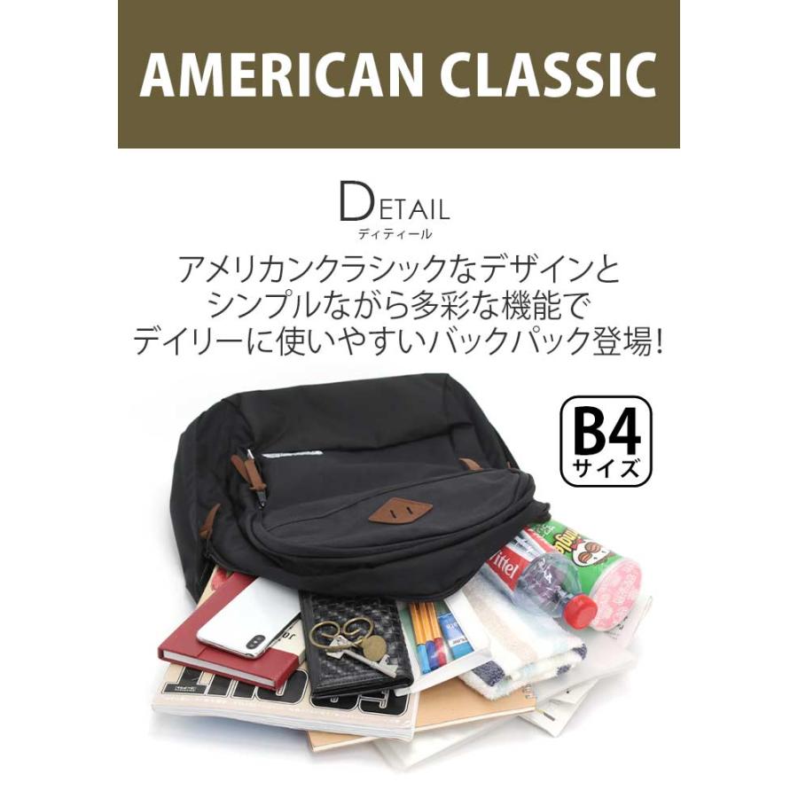 Coleman（コールマン） リュック アメリカンクラシック33 33L リュック