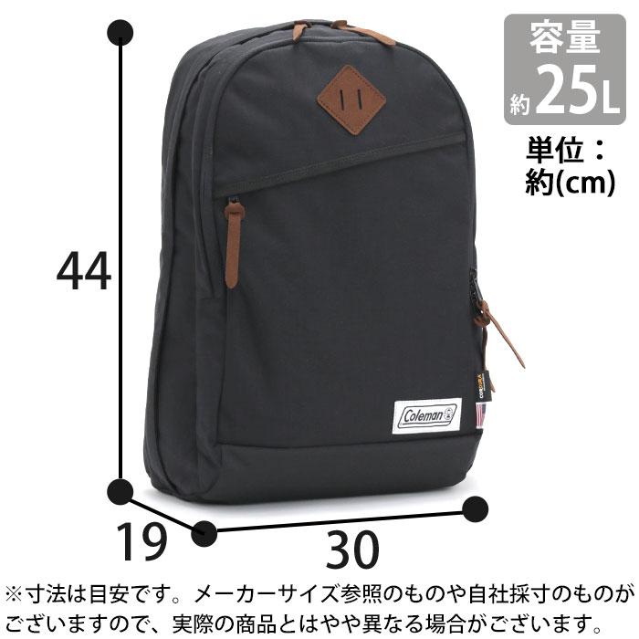 Coleman（コールマン） リュック アメリカンクラシック25 25L リュック