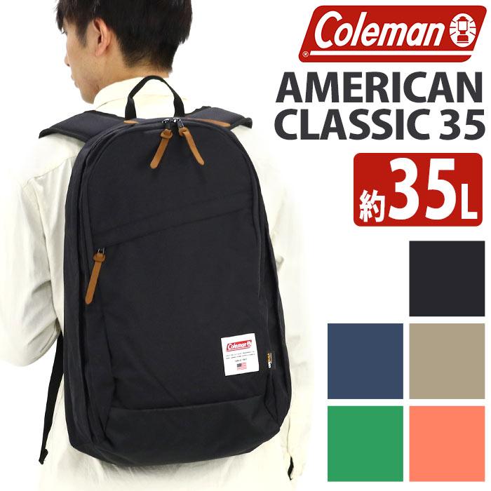 Coleman（コールマン） リュックサック 【 認定販売店 】 アメリカン 