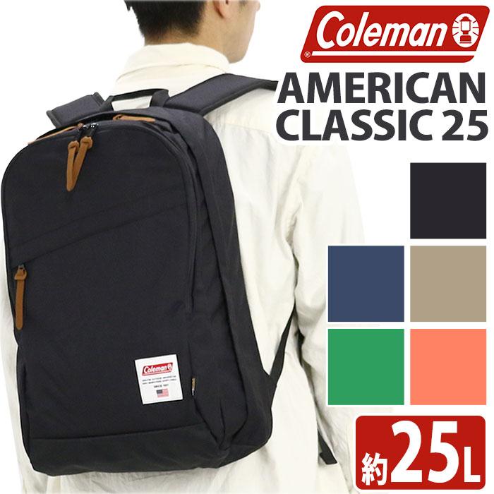 AMERICAN CLASSIC TR25 6