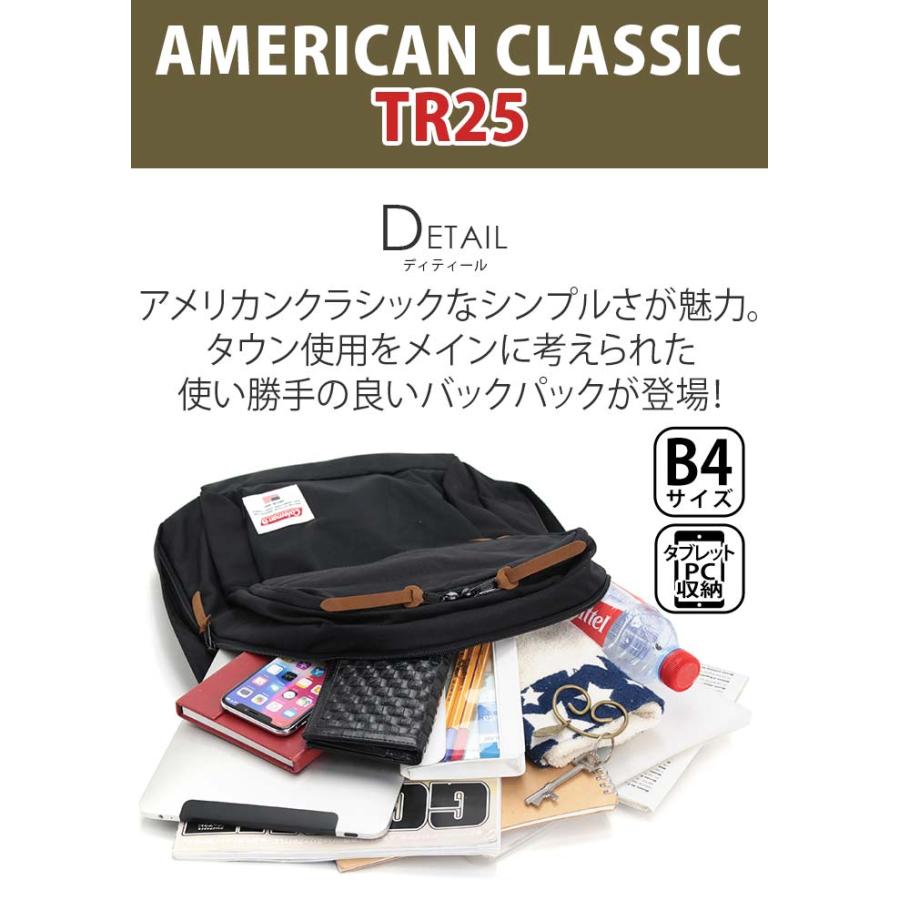 Coleman（コールマン） リュックサック 【 認定販売店 】 アメリカン