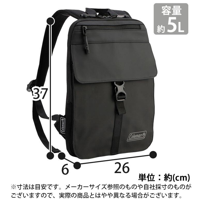 Coleman（コールマン） リュック リュックサック アウトビズ ドーム 5L 